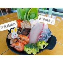 全新生活台灣鯛家庭免運組（贈魚骨肉、魚下巴各1包）